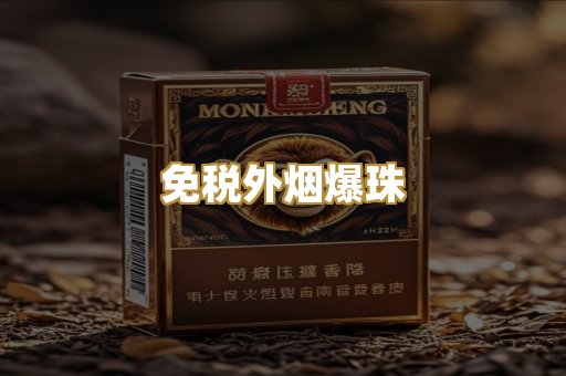 越南代工系列